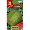Семена арбуза Рафинад (А2)