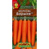 Семена моркови Барыня