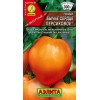 Семена томата Бычье сердце персиковое