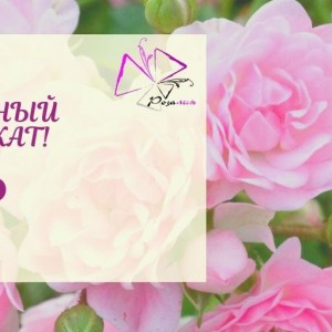 сертификат 5000