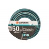 Шланг Classic 1/2", 50м Gardena 18010-20.000.00