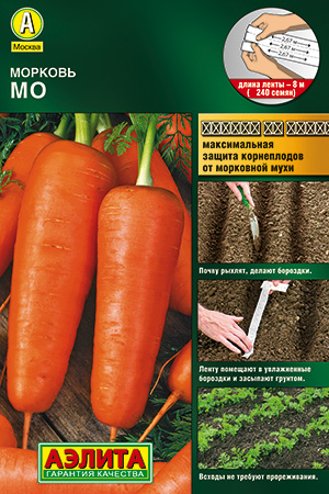 Семена моркови (лента) МО